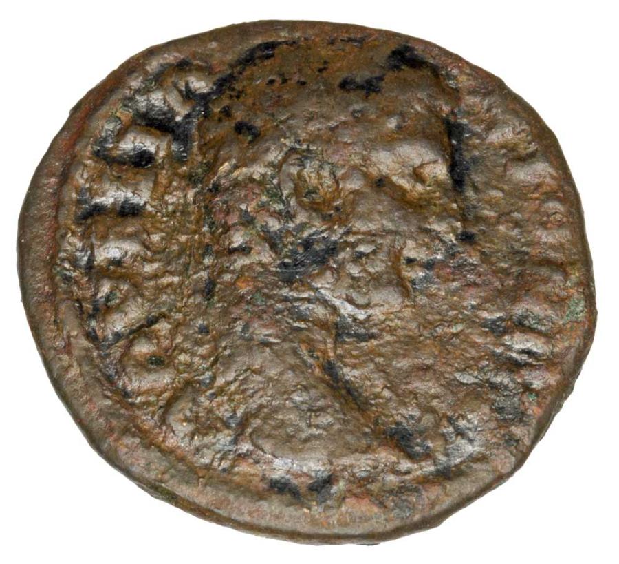 Bronze 198-217 Caracalla Rome Provincial Stobi Macédoine