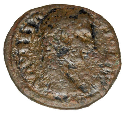 Bronze 198-217 Caracalla Rome Provincial Stobi Macédoine