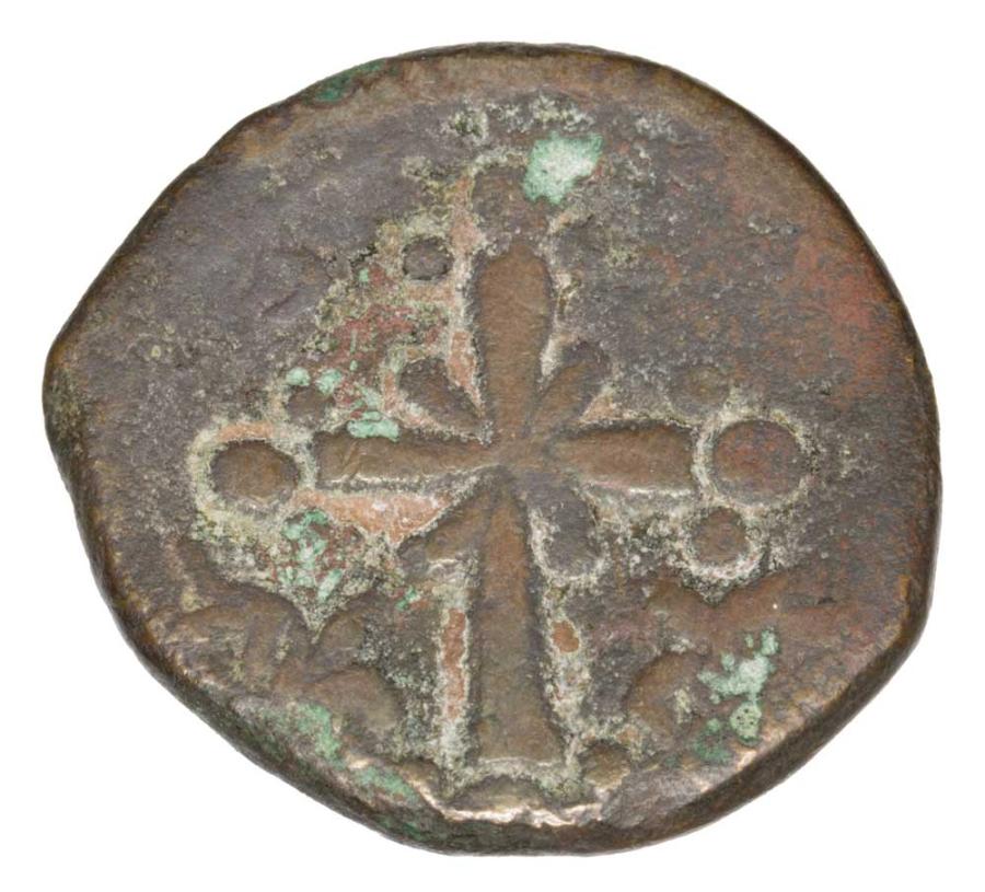 Follis 1078-1081 Nicéphore III Botaniates Byzance