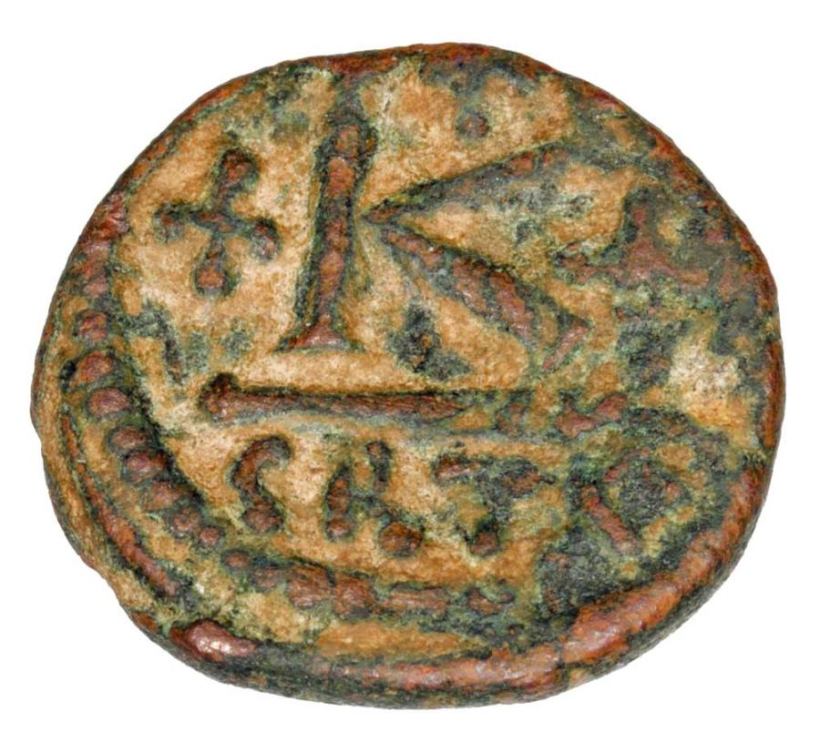 1/2 follis 641-643 Constans II le Barbu Carthage byzantin