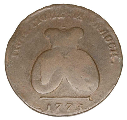 2 paires / 3 kopecks 1773 Catherine II de Moldavie Sadogóra
