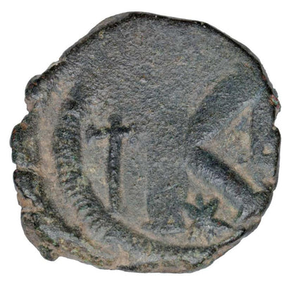1/2 follis 527-565 Justinien Ier le Grand Empire byzantin Thessalonique