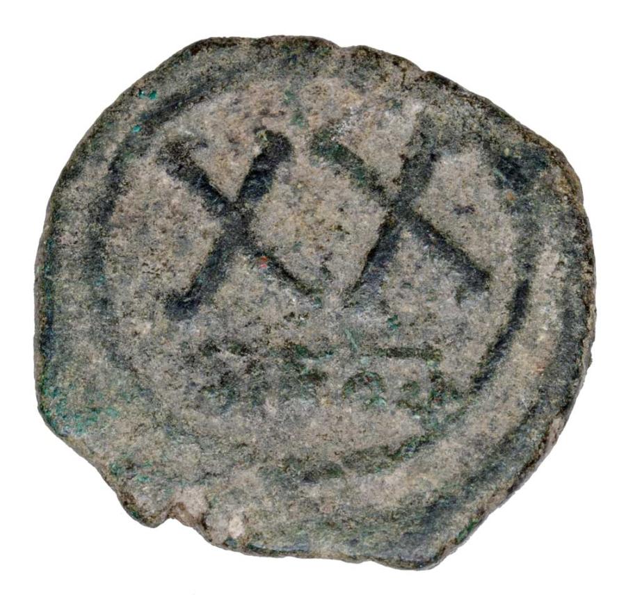 1/2 follis Tibère II Constantin Byzance Constantinople