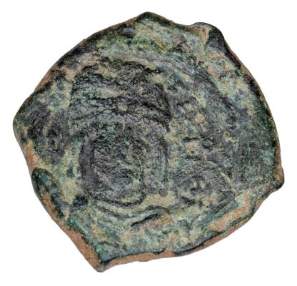 1/2 follis 527-565 Justinien Ier le Grand Antioche byzantine