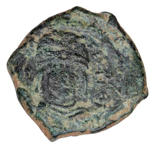 1/2 follis 527-565 Justinien Ier le Grand Antioche byzantine