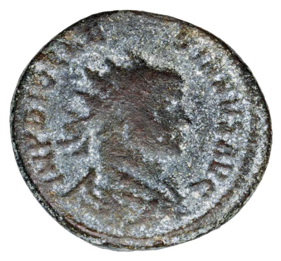 Antoninien 284-305 Dioclétien Empire romain Rome