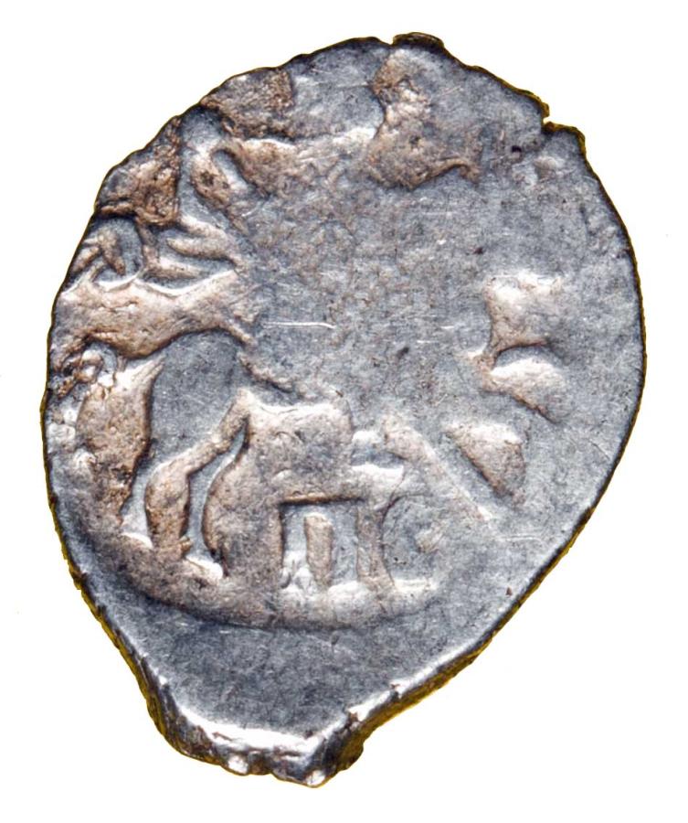 Kopeck Ivan IV le Terrible de Russie