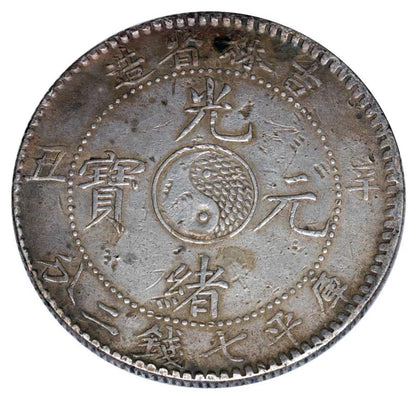 Dollar 1899 Chine Kirin Empereur Guangxu
