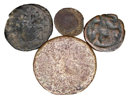 Ensemble de 4 pièces de monnaie anciennes