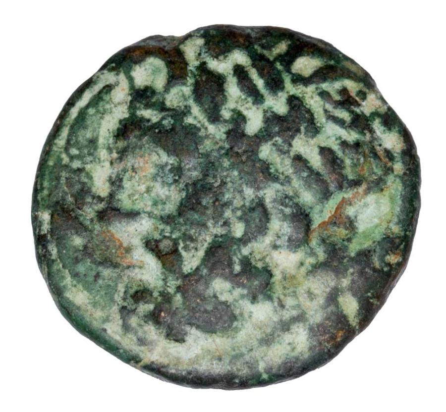 Bronze 234-168 av. J.-C. Grèce Royaume d'Épire Zeus