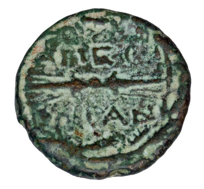 Bronze 234-168 av. J.-C. Grèce Royaume d'Épire Zeus