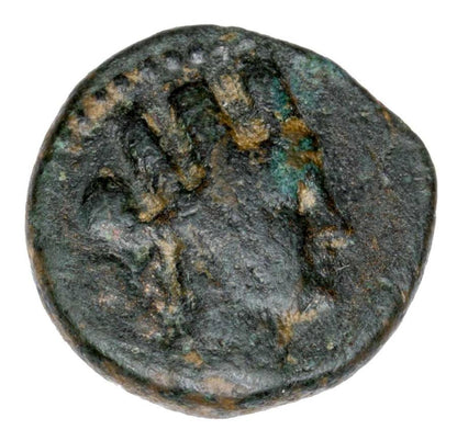 Bronze, Ier siècle av. J.-C., Grèce, Cilicie, Tarse, Tyché