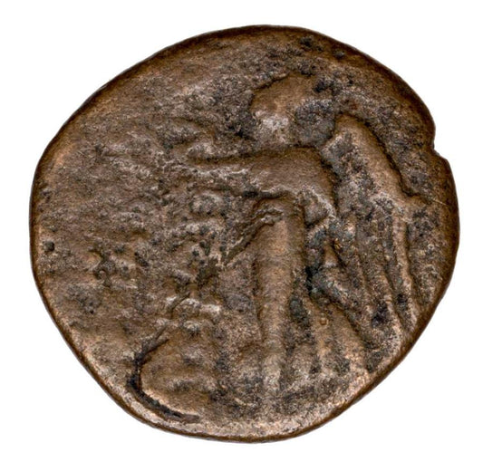 Bronze du Ier siècle av. J.-C., Grèce, Cilicie, Élaiussa