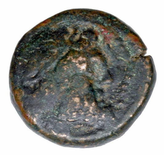 Bronze 187-31 av. J.-C. Grèce Macédoine Poséidon