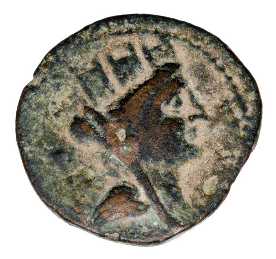 Bronze, IIe/Ier siècle av. J.-C., Grèce, Cilicie, Tarse, Tyché