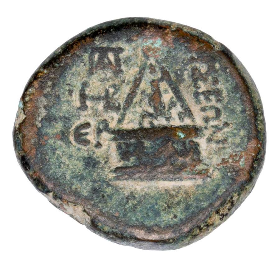 Bronze, IIe/Ier siècle av. J.-C., Grèce, Cilicie, Tarse, Tyché