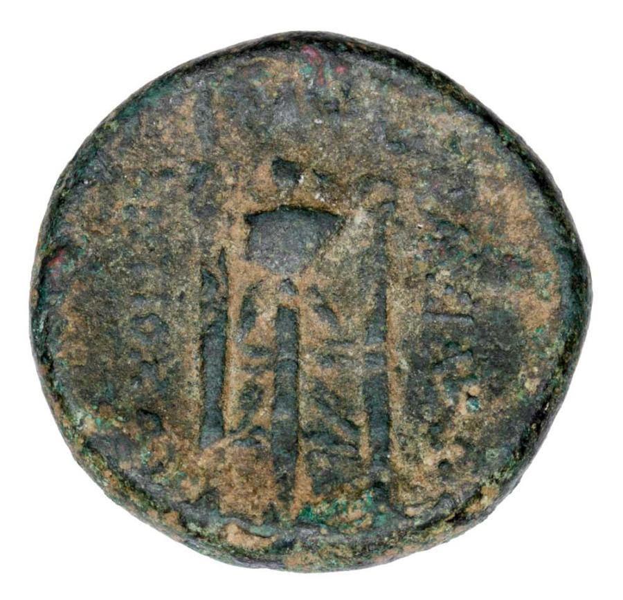 Bronze 280-261 av. J.-C. Antiochus Ier Sôter Grèce Séleucide Apollon