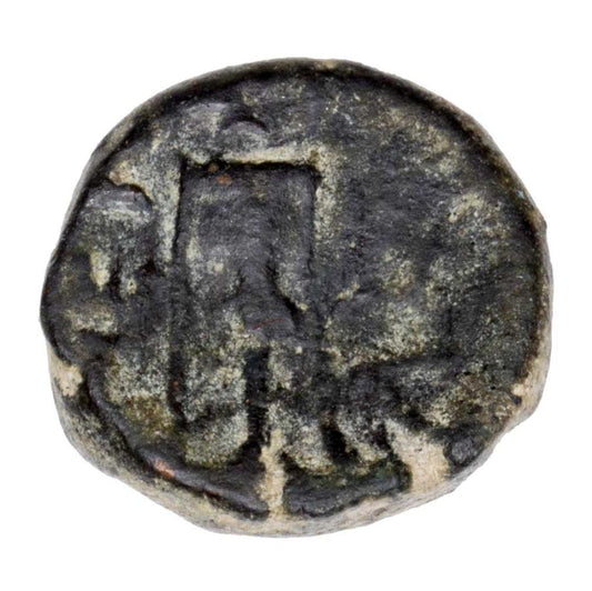 Bronze 196–168 av. J.-C. Grèce Macédoine Pella Apollon