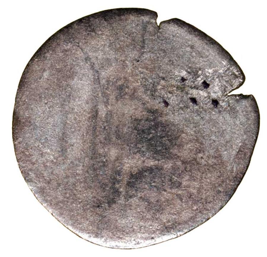 Fenig Ernest Albrecht Guillaume III Saxe Meissen Leipzig