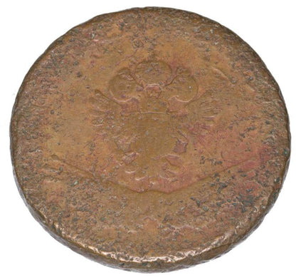3 grosze 1794 Galice Vienne Insurrection de Kościuszko