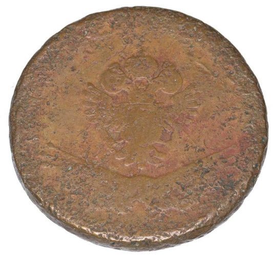 3 grosze 1794 Galice Vienne Insurrection de Kościuszko
