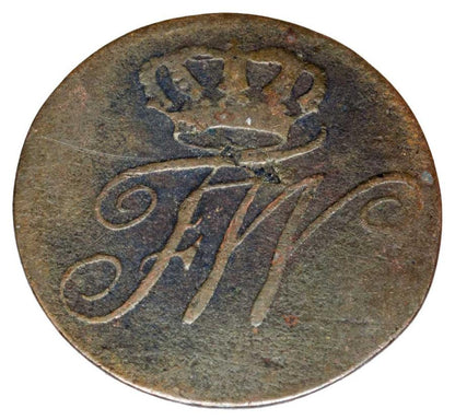 1 pfennig 1796 Frédéric-Guillaume II Brandebourg Berlin A